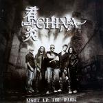 China - Light Up The Dark