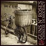 Guns N’ Roses - Chinese Democracy