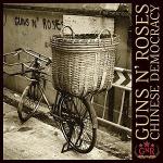 Guns N Roses - Chinese Democracy