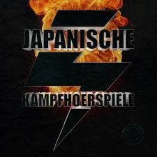Japanische Kampfhörspiele - Back To Ze Roots