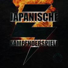 Japanische Kampfhrspiele - Back To Ze Roots