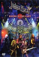 Judas Priest - Rising in The East (dvd)