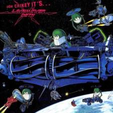 Lawnmower Deth - Ooh Crikey It's... Lawnmower Deth