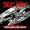 Interview met Skid Row