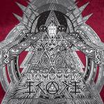 Ufomammut - Ecate